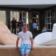 ���������� ���������, ���� ������� ������, 46 ���, ������������ ��� ������, ����� � ���������