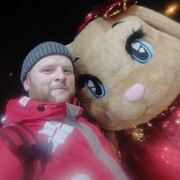 ���������� ������, ���� ������� �������, 43 ����, ������������ ��� ������, ����� � ���������, c�������� ���������, ���������