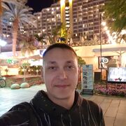  ,   Mike, 33 ,   ,   