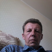 ���������� �������, ���� ������� ����, 61 ���, ������������ ��� ������, ����� � ���������, c�������� ���������