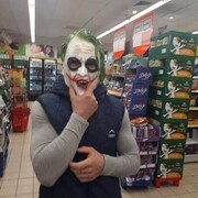 ���������� �������, ���� ������� Giorgi, 31 ���, ������������ ��� ������, ����� � ���������