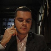 ���������� ����, ���� ������� �������, 42 ����, ������������ ��� ������, ���������