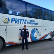 ���������� �����������, ���� ������� ������, 49 ���, ������������ ��� ������, ����� � ���������