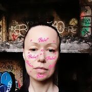 ���������� ������-��-����, ���� ������� ���, 49 ���, ������������ ��� ����� � ���������