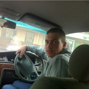 ���������� �������, ������� ����, 28