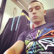 ���������� �����������, ���� ������� ������, 31 ���, ������������ ��� ������, ����� � ���������, c�������� ���������