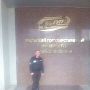 ���������� ������, ���� ������� ������, 41 ���, ������������ ��� ������, ����� � ���������