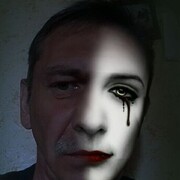  ,   Valery, 54 ,   