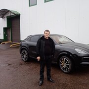 ���������� ����, ���� ������� �������, 39 ���, ������������ ��� ������, ����� � ���������, c�������� ���������