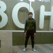 ���������� �������, ���� ������� �����, 34 ����, ������������ ��� ������, ����� � ���������, c�������� ���������, ���������