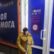  ,   , 26 ,   ,   , c 