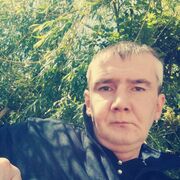 ���������� ��������, ���� ������� ����, 39 ���, ������������ ��� ������, ����� � ���������, c�������� ���������, ���������