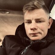 ���������� �������, ���� ����� ����������, 23 ����, ������������ ��� ������, ����� � ���������, c�������� ���������, ���������