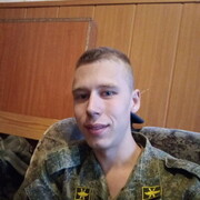  ,  , 24