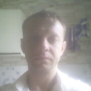 ���������� ����, ���� ������� �������, 41 ���, ������������ ��� ����� � ���������, c�������� ���������