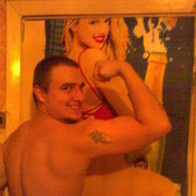 ���������� ���������, ���� ������� ����, 33 ����, ������������ ��� ������, ����� � ���������, c�������� ���������