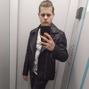 ���������� ������, ���� ����� ���������, 21 ���, ������������ ��� ������, ����� � ���������