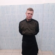 ���������� ���������, ���� ������� �������, 29 ���, ������������ ��� ������, ����� � ���������, c�������� ���������