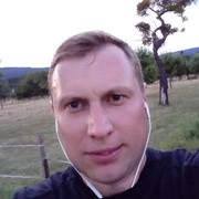  Frankfurt am Main,   Dimi, 45 ,   ,   , c 