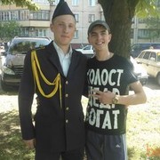 ���������� �����, ���� ������� ����, 37 ���, ������������ ��� ������, ����� � ���������, c�������� ���������