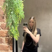  ,   Mary, 25 ,     , c 