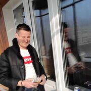 ���������� ���������, ���� ������� ������, 43 ����, ������������ ��� ������, ����� � ���������, ���������