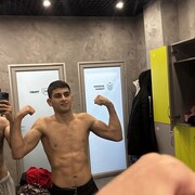 ���������� ����, ���� ����� Kanan, 21 ���, ������������ ��� ������, ����� � ���������