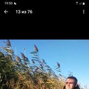 ���������� ������������, ���� ������� �������, 33 ����, ������������ ��� ������, ����� � ���������, c�������� ���������