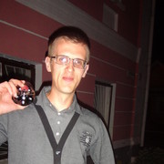  ,   Aleks, 33 ,   