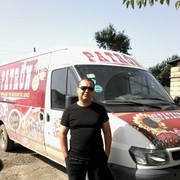  ,   Misha, 50 ,   