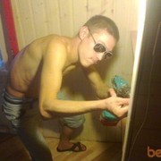 ���������� �������, ���� ������� ����, 37 ���, ������������ ��� ������, ����� � ���������, c�������� ���������