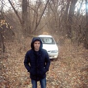 ���������� ������ ��������, ���� ������� �������, 29 ���, ������������ 