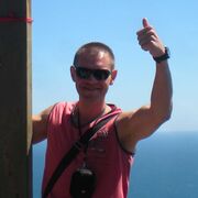 ���������� ������, ���� ������� ������, 42 ����, ������������ ��� ����� � ���������, c�������� ���������