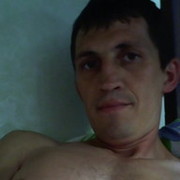 ���������� ����, ���� ������� �����, 43 ����, ������������ ��� ������, ���������