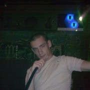 ���������� �����, ���� ������� ���, 35 ���, ������������ ��� ������