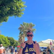 ���������� ������, ���� ������� ����, 28 ���, ������������ ��� ������, ����� � ���������