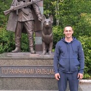 ���������� ������������, ���� ������� �����, 37 ���, ������������ 