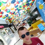 ���������� Ozarow Mazowiecki, ������� ����, 31