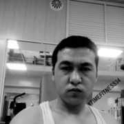 ���������� ���������, ���� ������� ��������, 32 ����, ������������ ��� ������, ����� � ���������, c�������� ���������