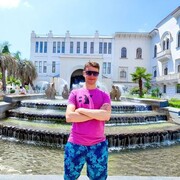 ���������� �����-���������, ���� ������� �����, 29 ���, ������������ ��� ������, ����� � ���������, c�������� ���������