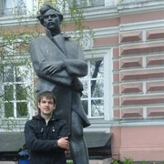 ���������� �������, ���� ������� �����, 35 ���, ������������ ��� ����� � ���������, c�������� ���������