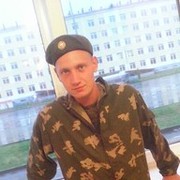  -,   , 31 ,   