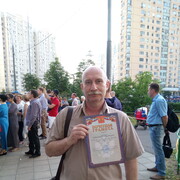 ���������� ������, ���� ������� �����, 104 ����, ������������ 