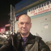 ���������� ���������, ���� ������� ����������, 44 ����, ������������ ��� ������, ����� � ���������, c�������� ���������