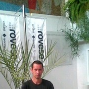 ���������� ������, ���� ������� �����, 42 ����, ������������ ��� ������, ����� � ���������, c�������� ���������