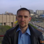 ���������� �����, ���� ������� German, 44 ����, ������������ ��� ������