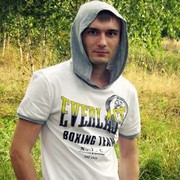 ���������� ����, ���� ������� ������, 36 ���, ������������ ��� ����� � ���������, c�������� ���������