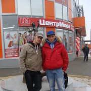 ���������� �������, ���� ������� ����, 45 ���, ������������ ��� ������, ����� � ���������, c�������� ���������