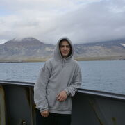 ���������� ��������, ���� ������� �������, 29 ���, ������������ ��� ������, ����� � ���������, c�������� ���������