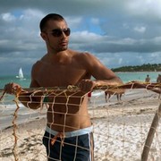 ���������� �����������, ���� ������� ����, 44 ����, ������������ ��� ������